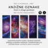 Knjižne oznake_Digitalni proizvod_Snovi iz druge galaksije s citatom_Digitalne datoteke_Infinitum Design